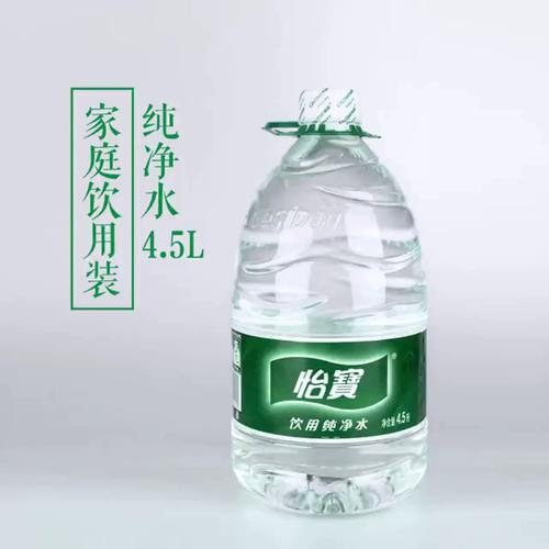 夏日清凉指南 怡宝纯净水4饮用纯净水的正确打开方式