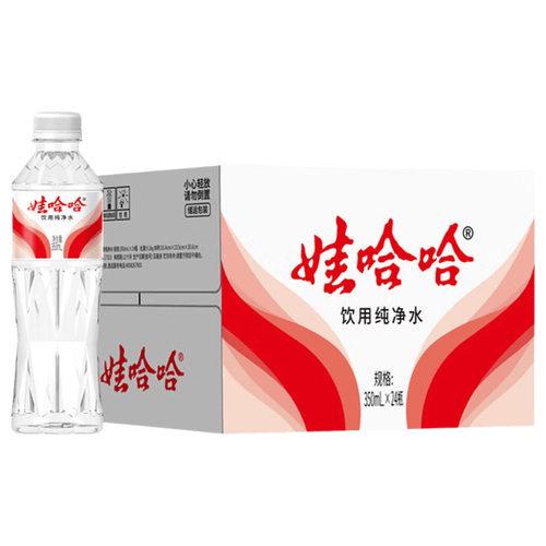 畅享纯净生活 娃哈哈纯净水晶钻瓶350ml饮用水，开启健康新体验