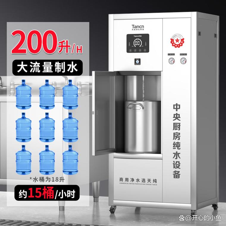 工厂养殖和饮用水处理过滤器选购指南